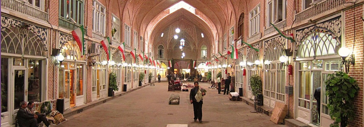 Historical Bazaar of Tabriz